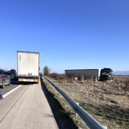 Втора катастрофа е станала днес на автомагистрала Тракия след отбивката