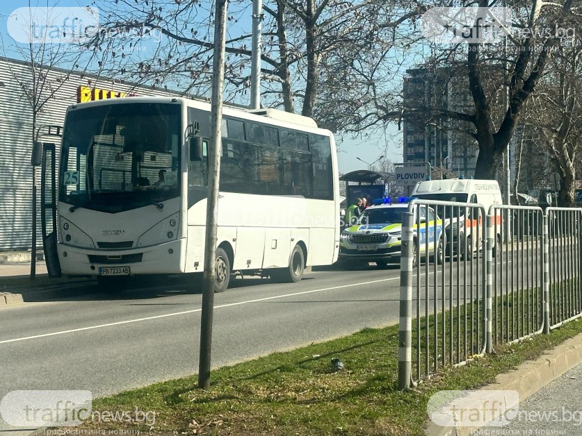 Пловдивчанка пострада в автобус на градския транспорт