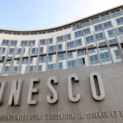 Бюрото на Комитета за световно наследство обсъди днес мястото на