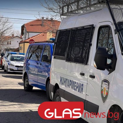 Днес следобед в село Брезница община Гоце Делчев е открито