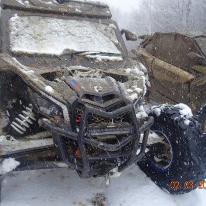 Служители на Парковата дирекция установиха нерегламентирано движение на моторни превозни