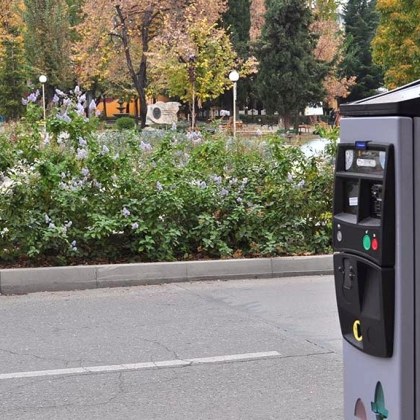 Стара Загора прави крачка към еврото Автоматите на които се