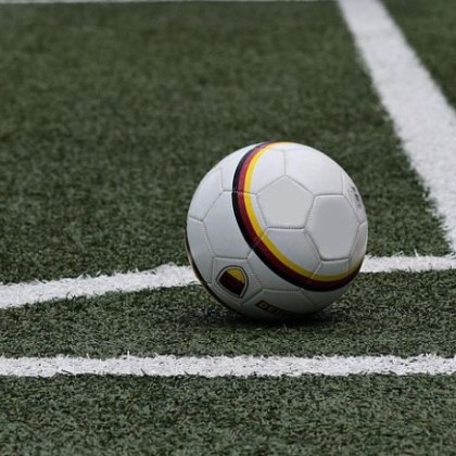 България може да получи шанс да се класира на голям