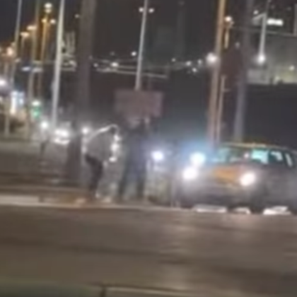 Столичани се сбиха на кръгово кръстовище на Цариградско шосе Боят