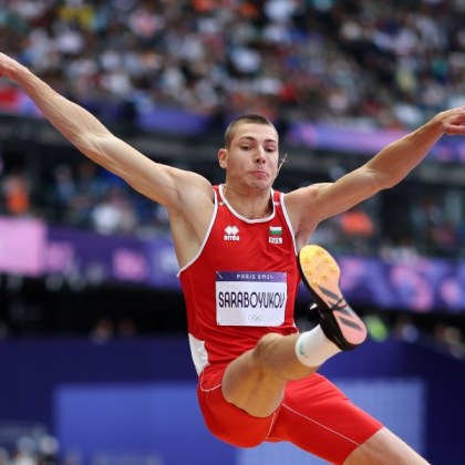 България има европейски шампион в леката атлетика С резултат от