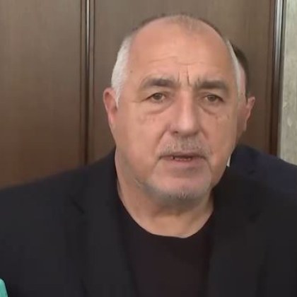 Декларацията на Демокрация права и свободи ДПС беше изненада