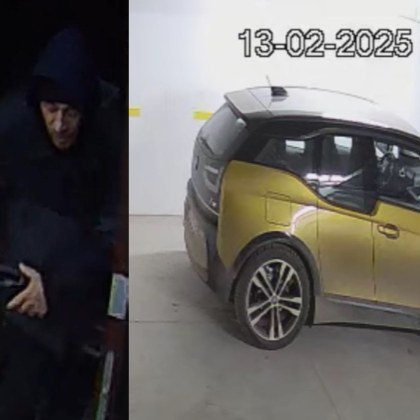 Столичанин предупреди за непознат мъж който е успял да влезе