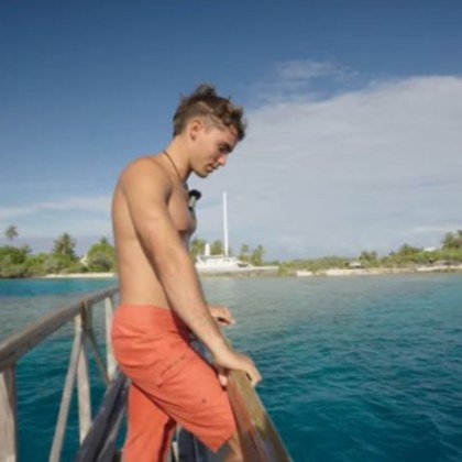 На отдалечения атол Ахе в Тихия океан се намира фермата