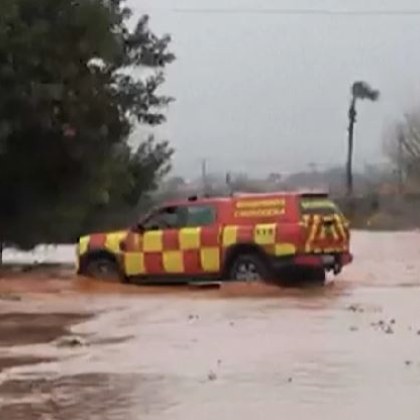 Властите в автономната област Мурсия в Испания призоваха хората да