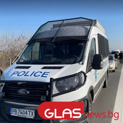 Откритият мъртъв мъж във Врачанския Балкан е бил обявен за