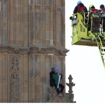 Бос мъж вдигна накрак Спешната помощ и полицията в Лондон