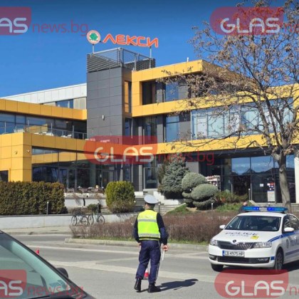 Бомбената заплаха в Пловдив се оказа фалшива съобщиха от МВР Щателната