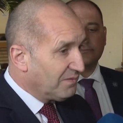 Президентът Румен Радев обяви важните изпитания пред които са изправени