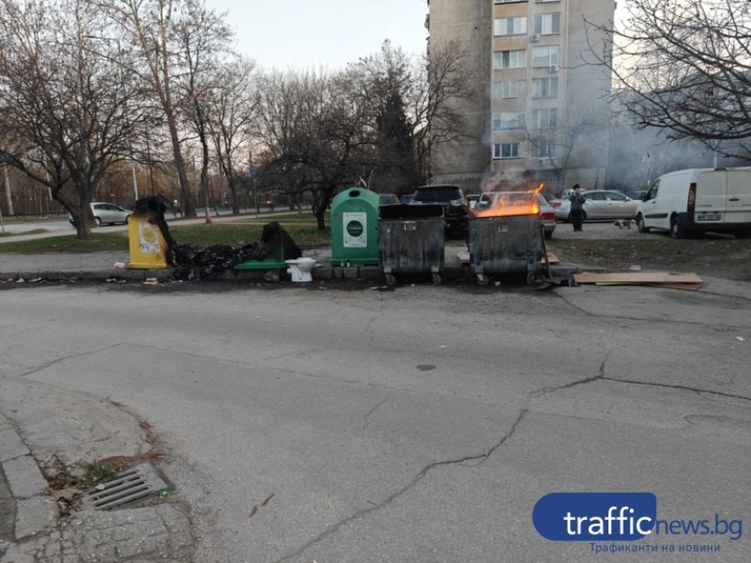 Кой пали контейнери в Пловдив? Няколко изгоряха напълно