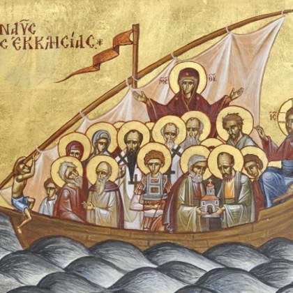 На 15 март църквата почита паметта на Св мъченик Агапий