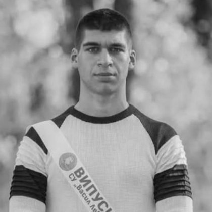 Жестоко убийство разтърси град Кула област Видин 20 годишният Мариян Пасков