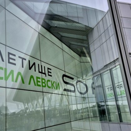 От столичното летище Васил Левски разпространиха важна информация за пътниците