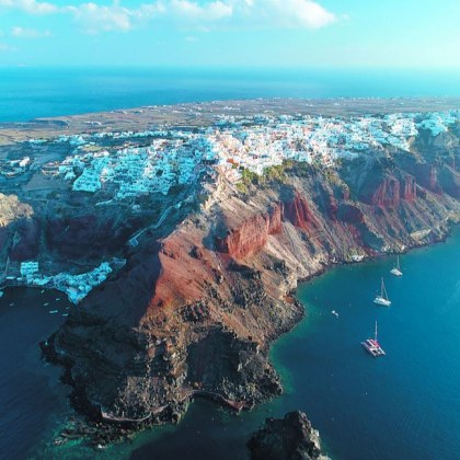 Проучване на Атинския университет предупреждава за реалната възможност за възникване