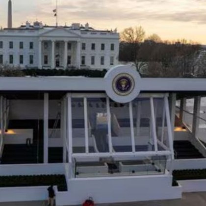 Служители на Сикрет сървис са простреляли тази нощ въоръжен мъж