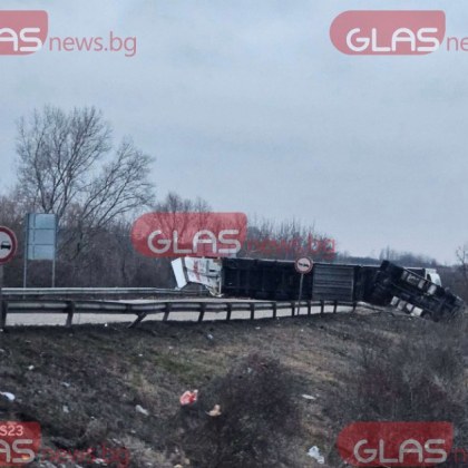 Почина 21 годишният пловдивчанин пострадал в тежкото меле между бус и