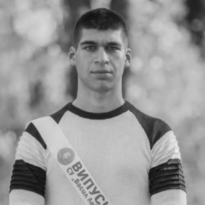 Днес 10 03 2025 г с постановление на наблюдаващия прокурор от Окръжна