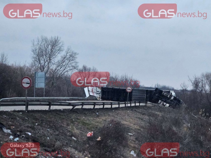 Още една жертва на смъртоносния сблъсък с пловдивски гастербайтери и тир