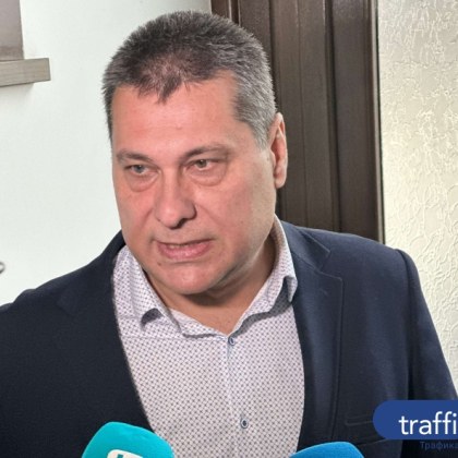 Имам наблюдение над двата процеса още от самото начало наблюдавам