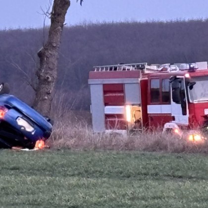 Жертвите на тежката катастрофа която стана във вторник следобед на