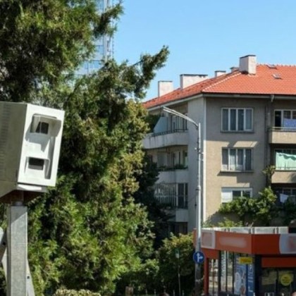 В София е поставена нова постоянна камера за скорост Устройството