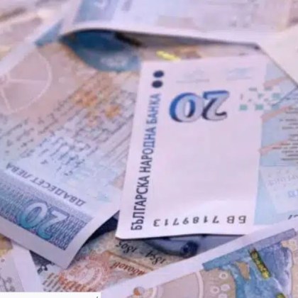 Дневният минимален размер на обезщетението за безработица следва да е