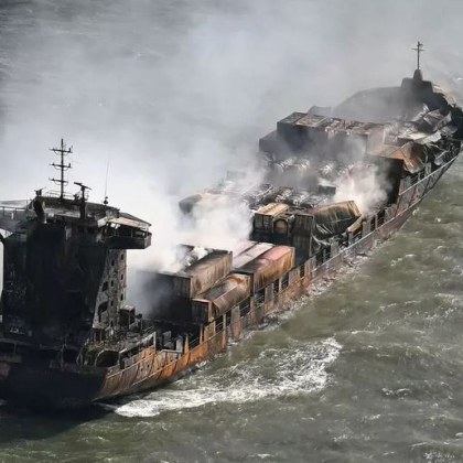 Капитанът на товарния кораб в Северно море който е бил