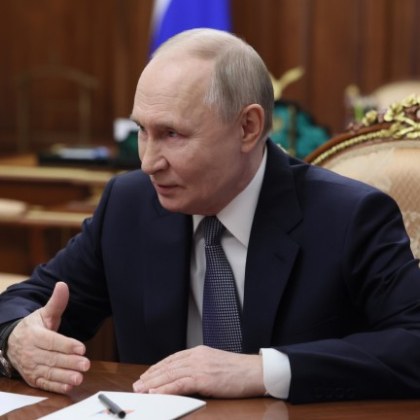 Кремъл на практика обезсмисля идеята на президента на САЩ Доналд Тръмп за