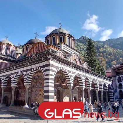 Благоевград и околностите му предлагат разнообразни възможности за лека и