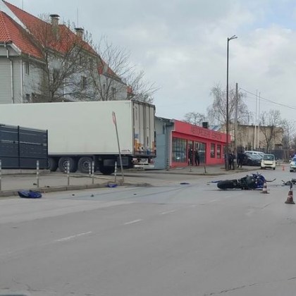 Инцидент с моторист е станал в София съобщават граждани Двуколесно превозно