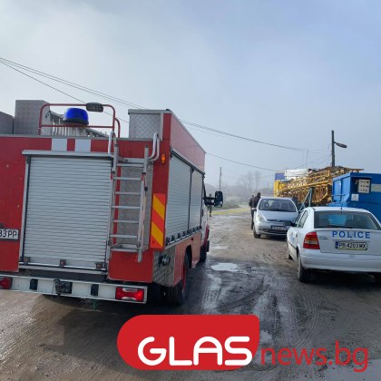 На 12 03 2025 г в 18 53 ч в РУ Казанлък e получен