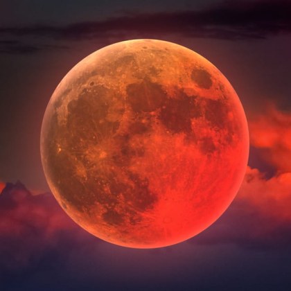 Първото лунно затъмнение за годината е днес 14 март 2025 г Това ще