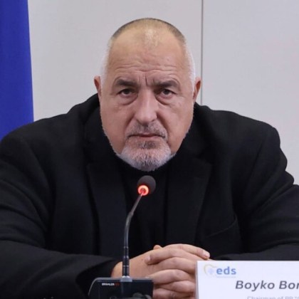 Заговорът успя и ни ограбиха Президентът Радев не може да