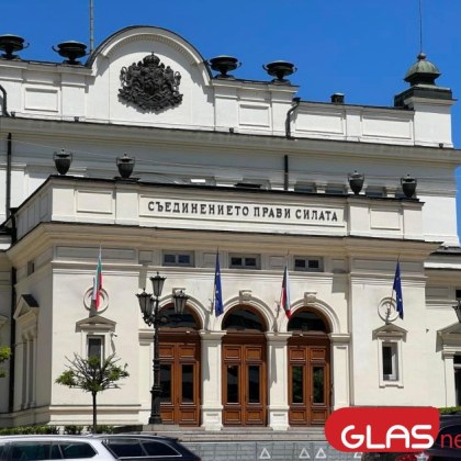 Четирима от новите депутати в 51 вото Народно събрание положиха клетва