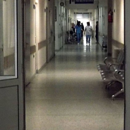 Най страшно е да се разболееш по празниците в голям български