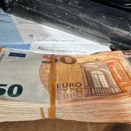 Специализираната операция е осъществена по повод придобита информация че по