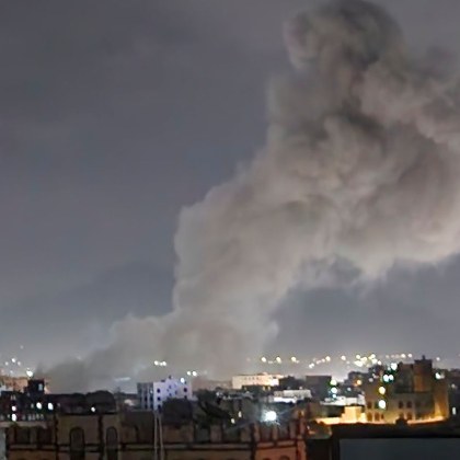 Президентът на САЩ Доналд Тръмп нанесе удари срещу хусите в