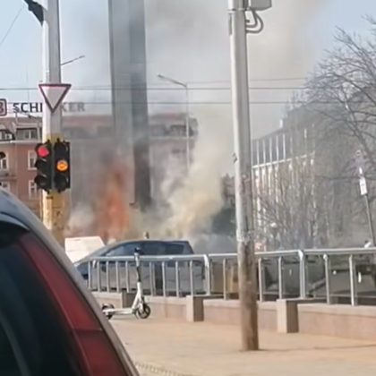 Треви и боклуци са били запалени в центъра на столицата