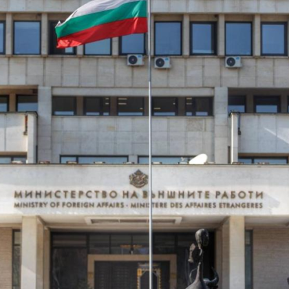 Днес е планиран пореден организиран мащабен протест в Белград Възможни