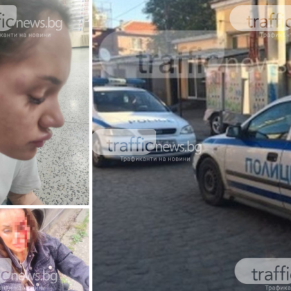 Жена е в болница след междусъседски скандал прераснал в сбиване