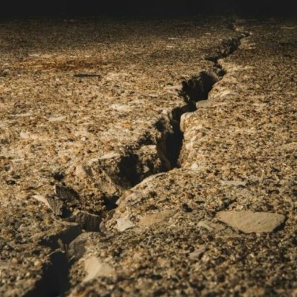 Група учени от японския университет Тохо и НАСА назоваха предполагаемото