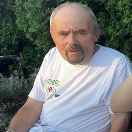 Близки издирват Георги Митов Георгиев от Белоградчик Мъжът е в неизвестност