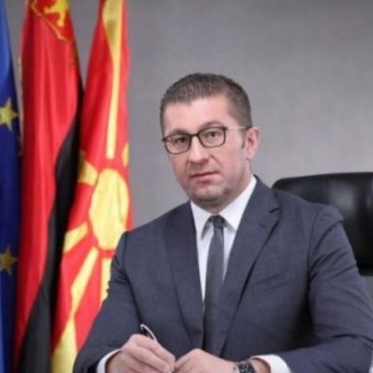 Прокуратурата ще поиска краткосрочно задържане за десет души във връзка