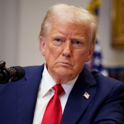 Администрацията на президента на САЩ Доналд Тръмп обмисля възможността да