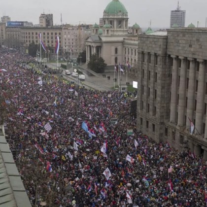 Петдесет и шест души присъствали на съботния голям протест в