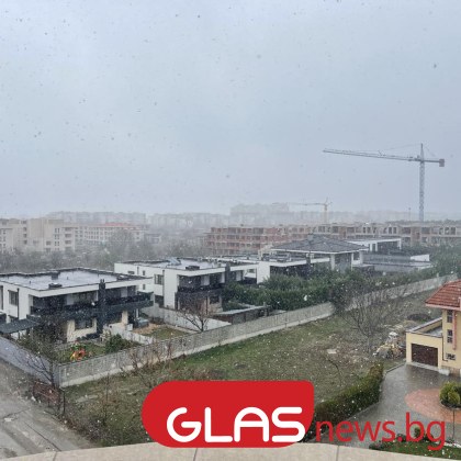 Жителите на Пловдив изживяват истински метеорологичен обрат когато за по малко